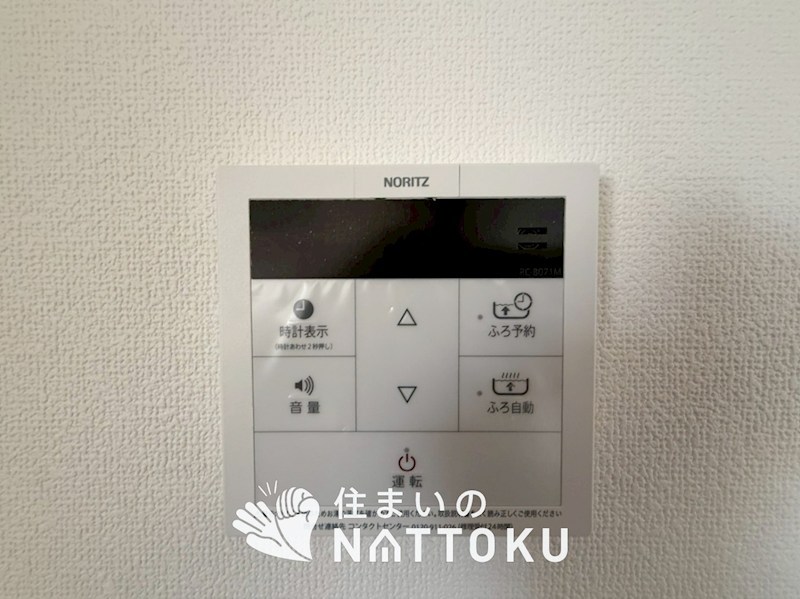ふぁみーゆ寝屋川セントラルパーク　B棟 設備