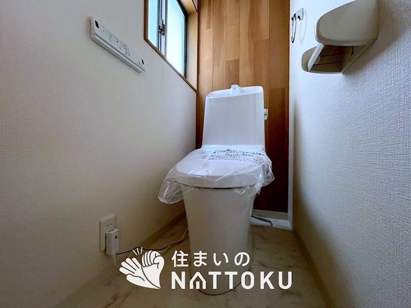 枚方市野村中町 内観写真（トイレ）