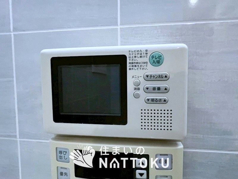 枚方市野村中町 設備