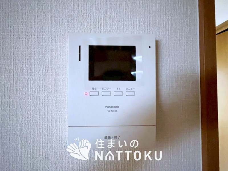 枚方市野村中町 設備