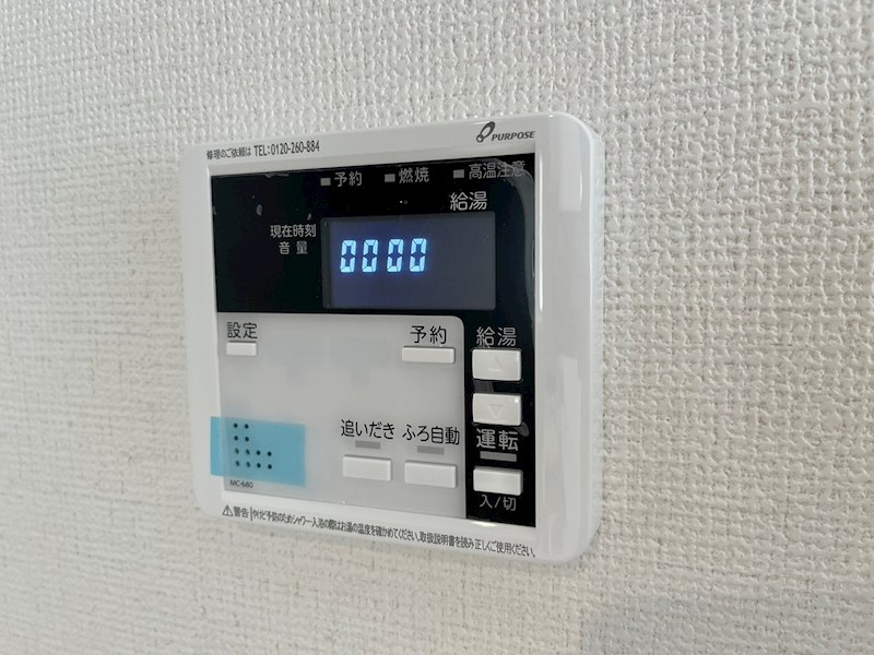 京都市伏見区淀生津町　第2期 設備