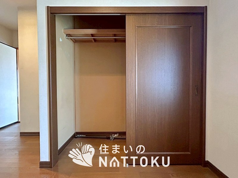 枚方市藤阪元町 内観写真（収納）