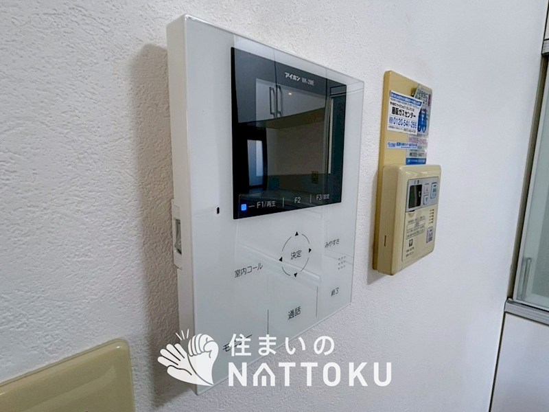 枚方市藤阪元町 設備