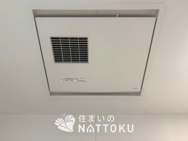 枚方市茄子作　C号地 設備