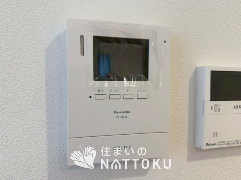 枚方市茄子作　C号地 設備