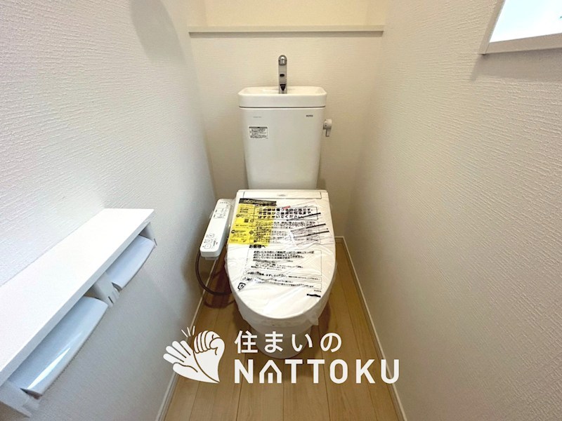 八尾市曙川東　第4期　1号地 内観写真（トイレ）