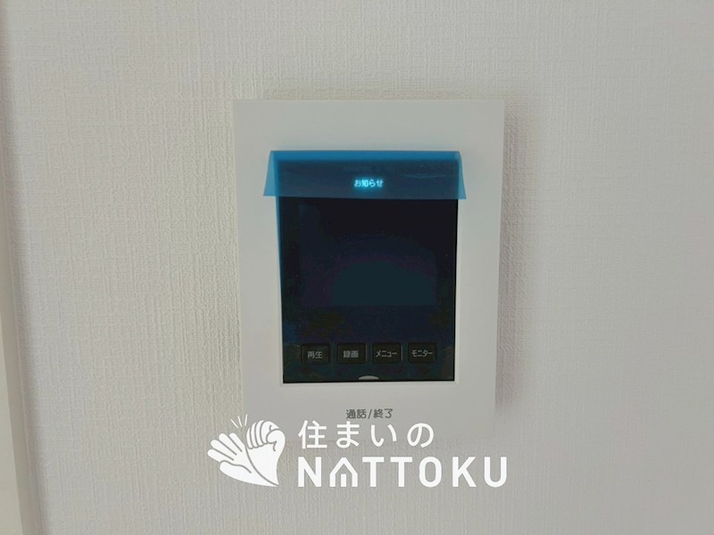 八尾市曙川東　第4期　1号地 設備