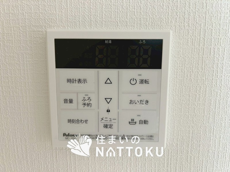八尾市曙川東　第4期　3号地 設備