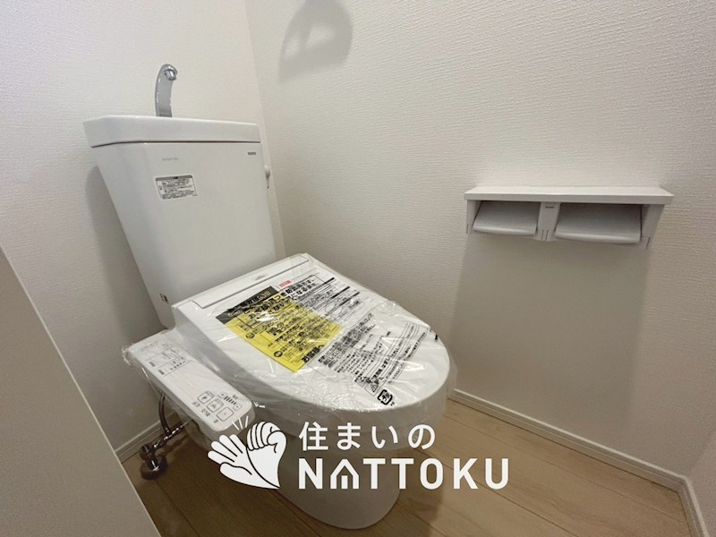 八尾市曙川東　第4期　4号地 内観写真（トイレ）