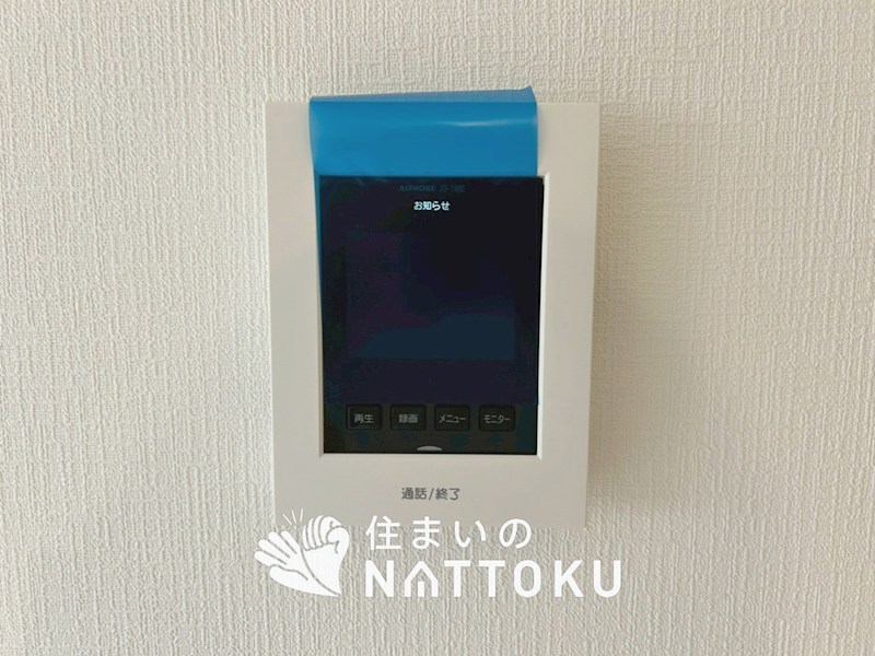 八尾市曙川東　第4期　4号地 設備