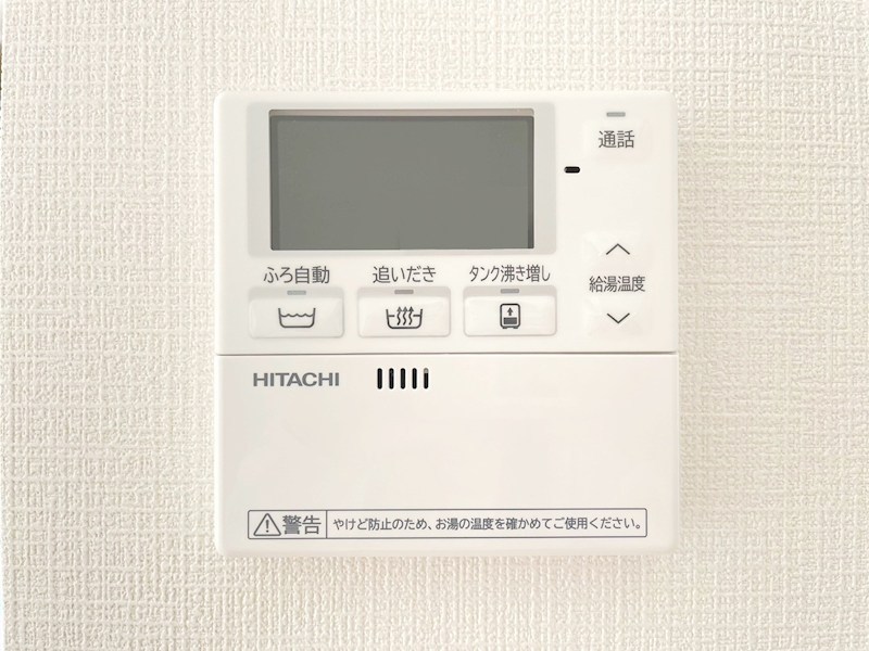 南あわじ市広田広田　第1期 設備