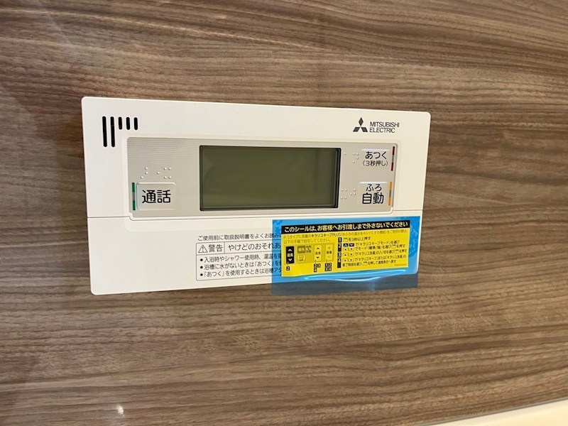 員弁郡東員町笹尾西　1号地 設備