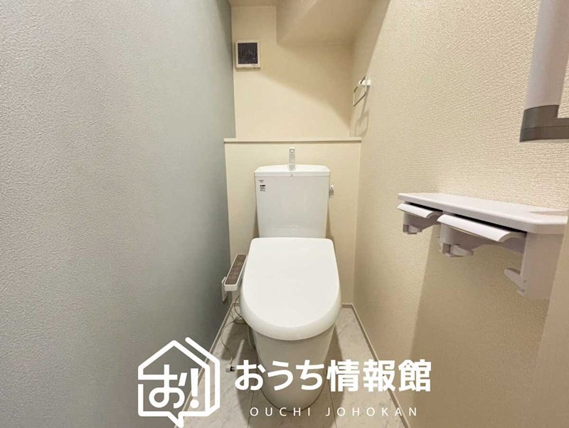 四日市市楠町北五味塚　第9期　1号地 内観写真（トイレ）