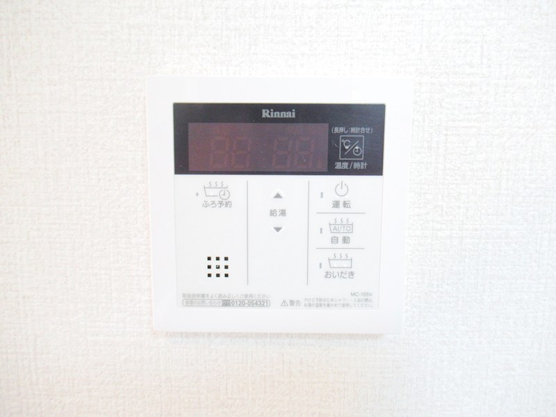 津市河芸町上野　第1期　 設備
