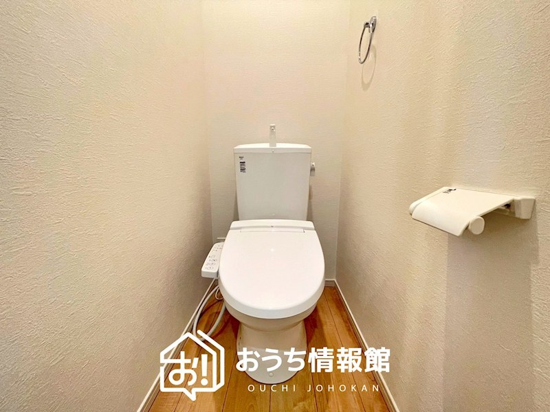 江南市今市場町美和　第2期　1号地 内観写真（トイレ）