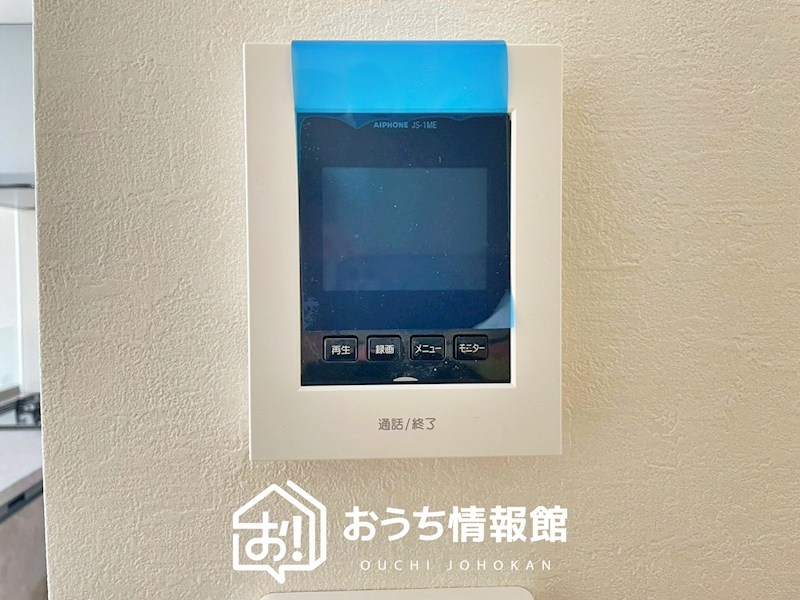江南市今市場町美和　第2期　1号地 設備