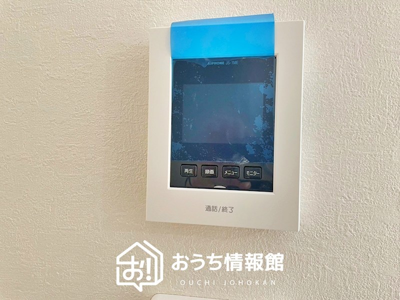 江南市今市場町美和　第2期　2号地 設備