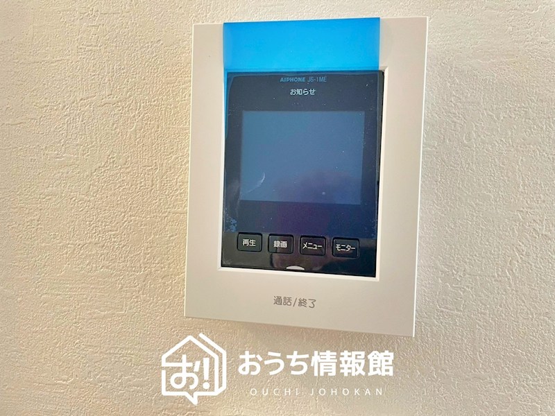 江南市今市場町美和　第2期　4号地 設備