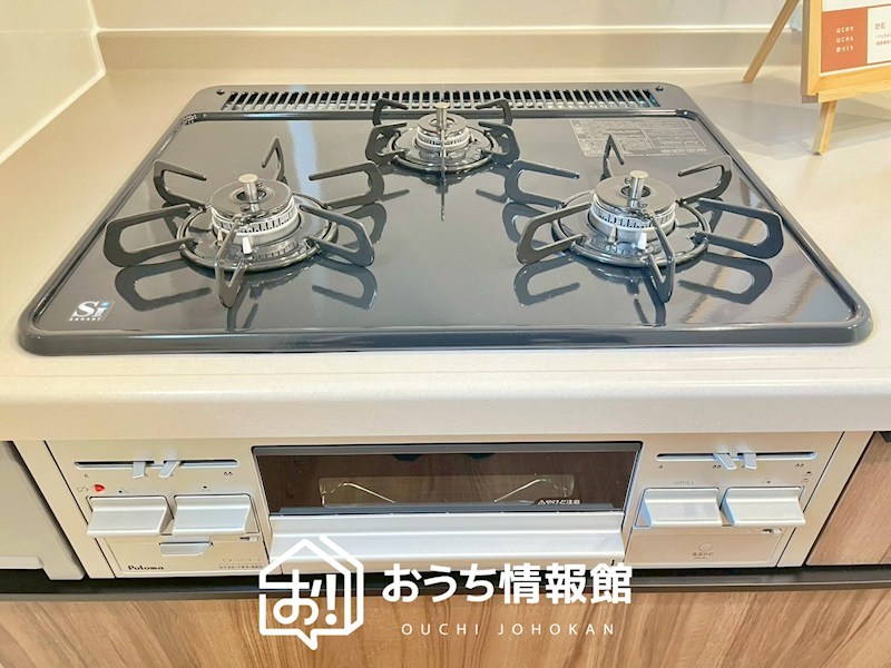一宮市時之島堂山　第7期　8号地 設備
