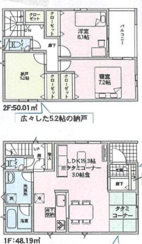枚方市釈尊寺町　第4期　6号地 間取図・土地図