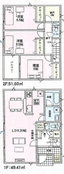 枚方市釈尊寺町　第4期　8号地 間取図・土地図