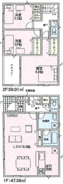 枚方市釈尊寺町　第4期　13号地 間取図・土地図