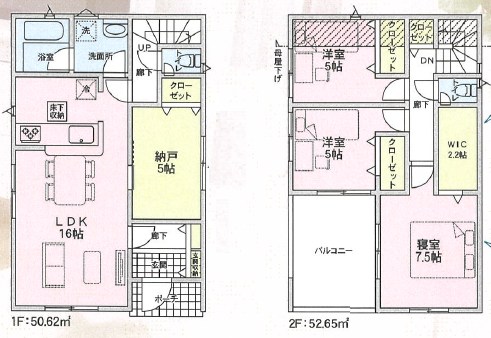 枚方市楠葉野田　第2期　1号地 間取図・土地図