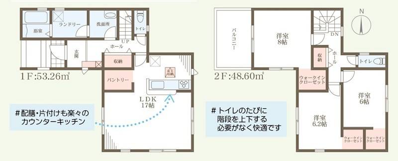 泉南郡熊取町七山　1号地 間取図・土地図