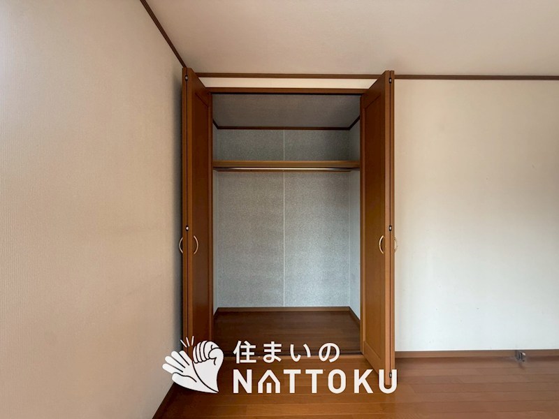 枚方市大峰南町 内観写真（収納）