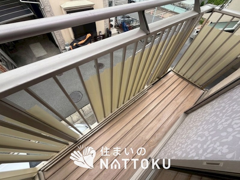 枚方市大峰南町 現地写真（バルコニー）