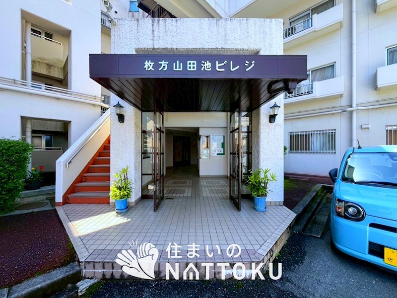 東急ドエル枚方山田池ビレジ 共用部写真（エントランス）