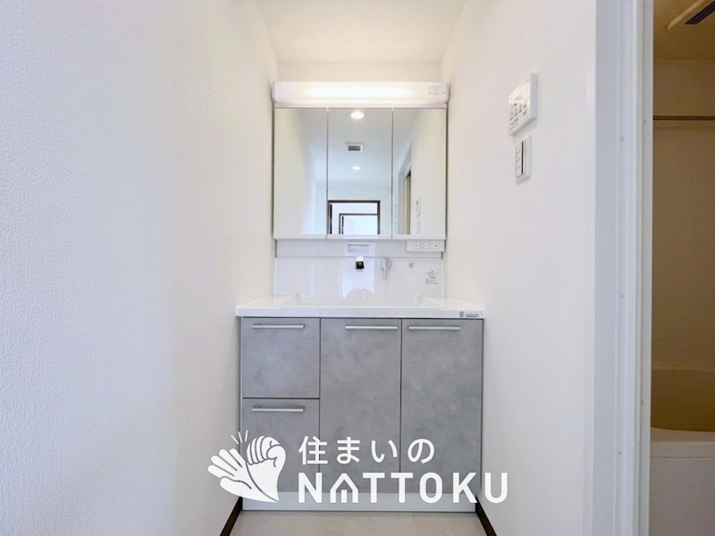 日興交野スカイマンション 内観写真（洗面台・洗面所）