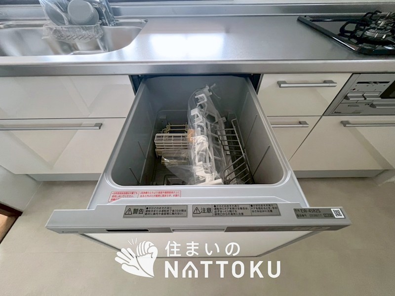 日興交野スカイマンション 設備