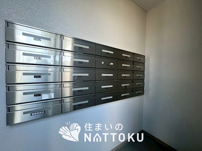 日興交野スカイマンション その他