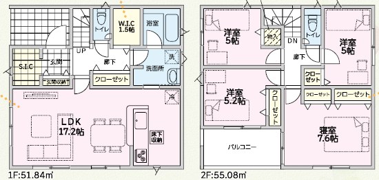 和歌山市木ノ本　第10期 間取図・土地図