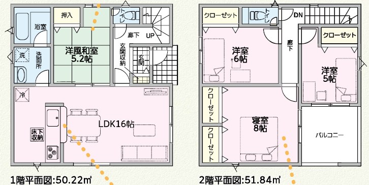 和歌山市有本　第3期　1号地 間取図・土地図