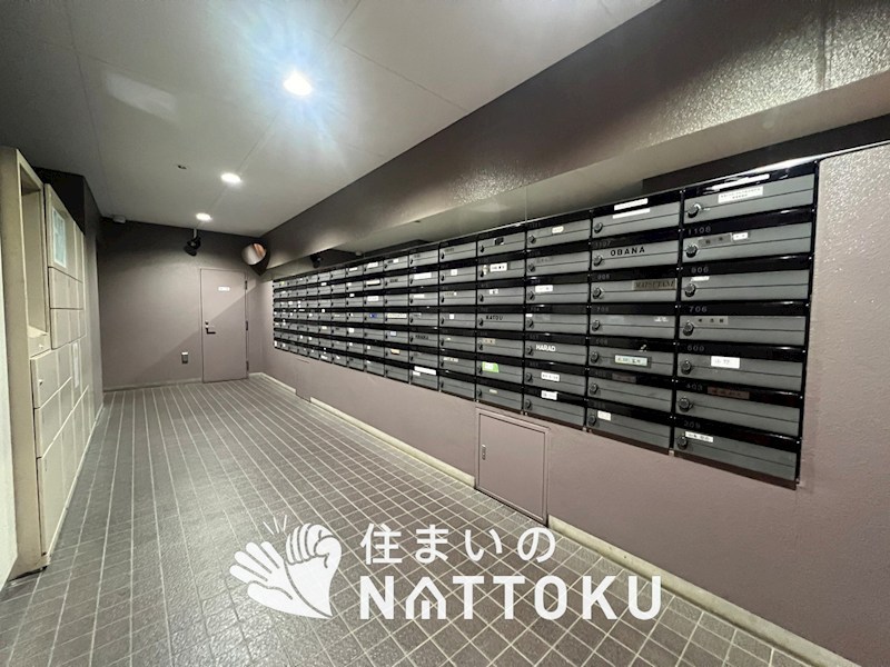 東急ドエルアルス枚方桜が丘　A棟 その他
