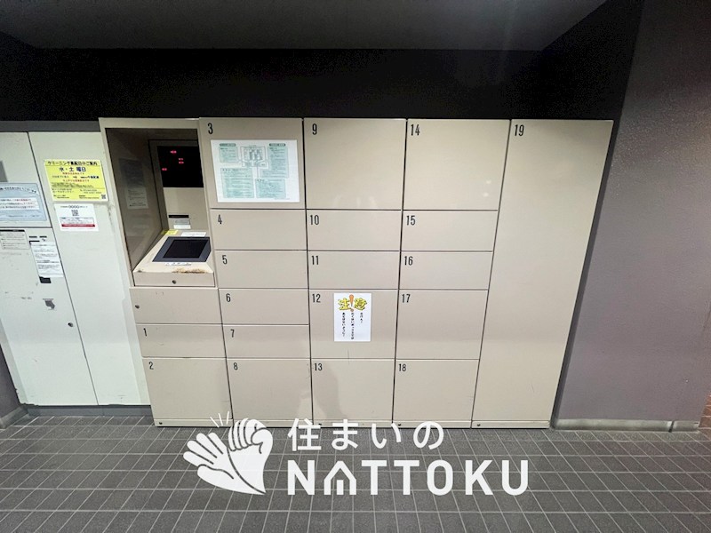 東急ドエルアルス枚方桜が丘　A棟 その他