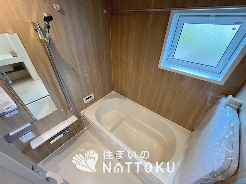 寝屋川市太秦中町 内観写真（浴室）