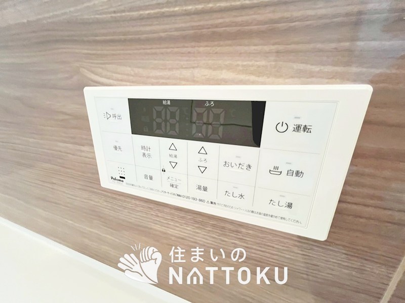 高槻市東五百住町　第2期　 設備