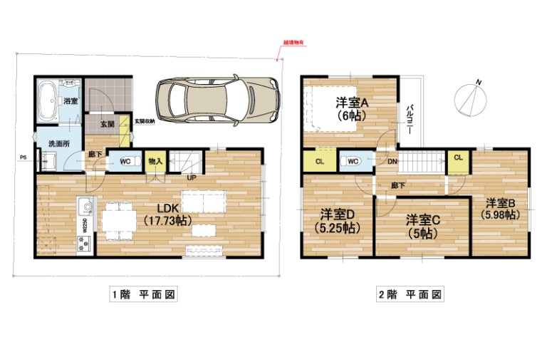 高槻市深沢町　第4期 間取図・土地図