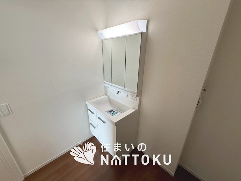 四條畷市二丁通町　第1期　1号地 内観写真（洗面台・洗面所）