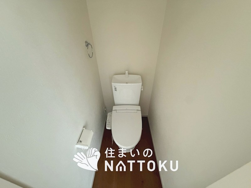 四條畷市二丁通町　第1期　1号地 内観写真（トイレ）