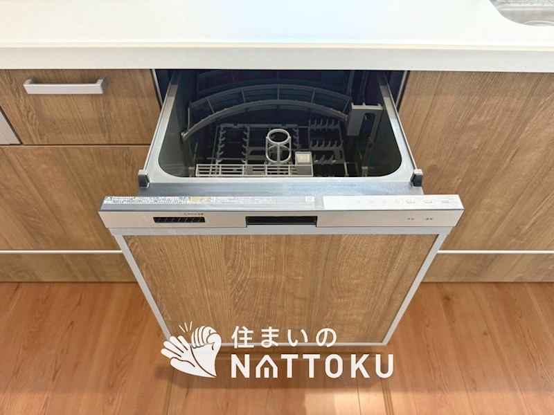 四條畷市二丁通町　第1期　1号地 設備