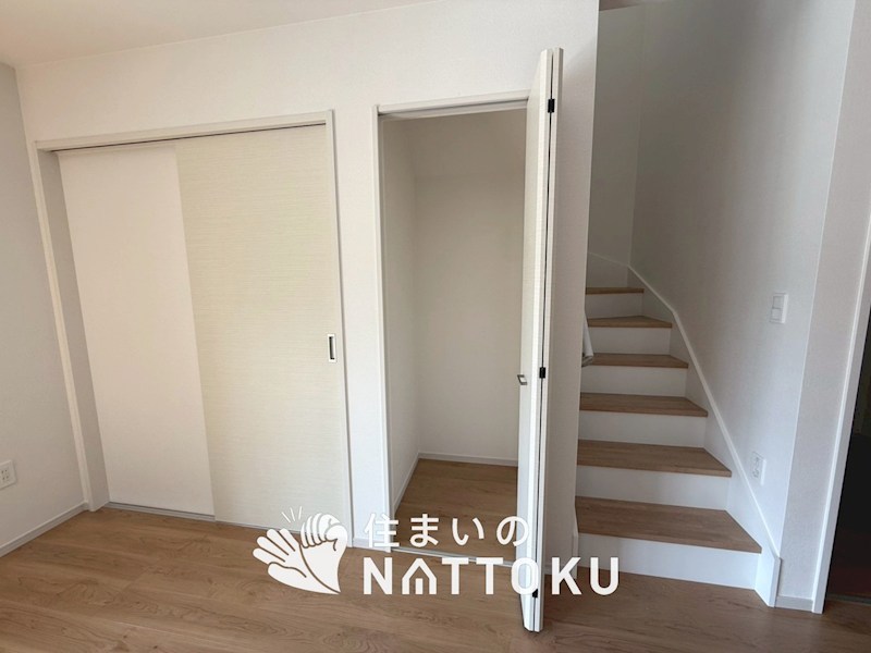四條畷市二丁通町　第1期　2号地 内観写真（収納）
