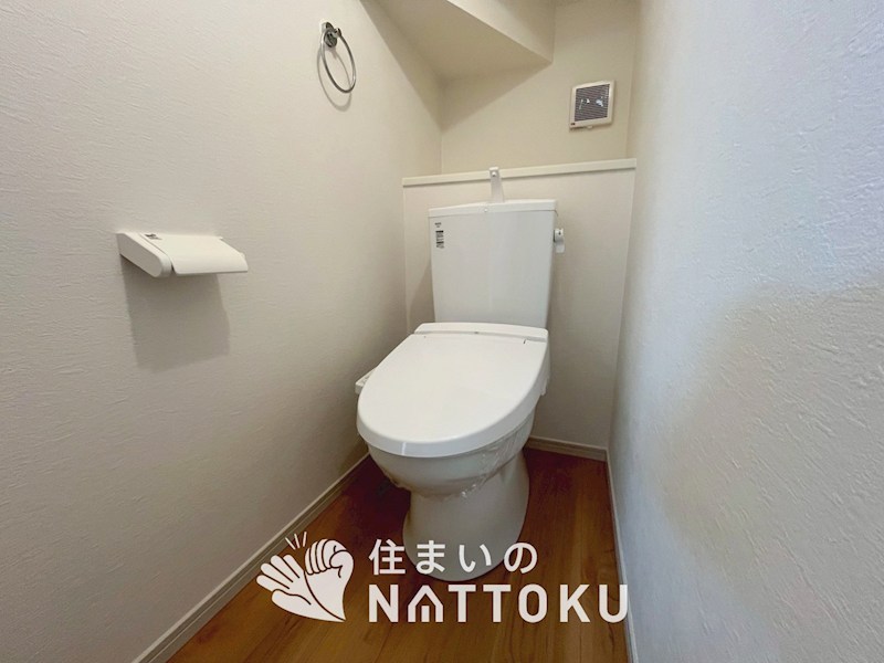 枚方市香里園桜木町　第2期　1号地 内観写真（トイレ）