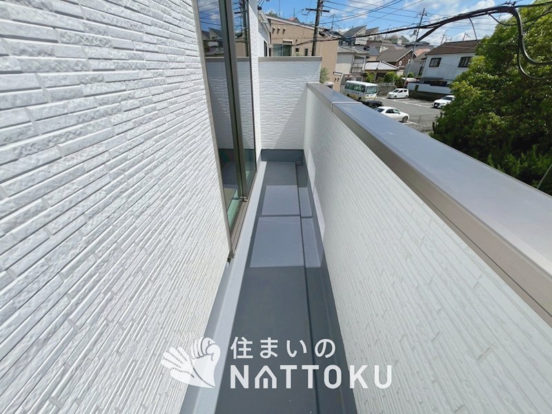 枚方市香里園桜木町　第2期　1号地 現地写真（バルコニー）