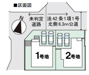大阪狭山市大野台　第12期　1号地 区画図