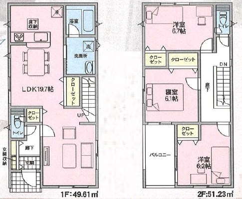 八尾市田井中　第1期　1号地 間取図・土地図