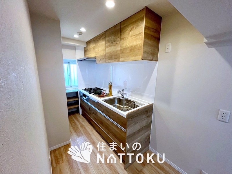 労住まきのハイツ一号棟 内観写真（キッチン）